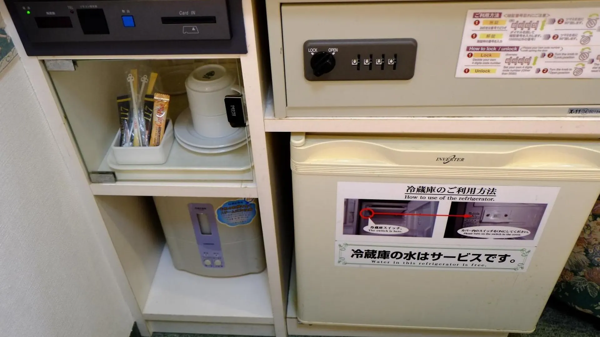 Hotel Check In Shimbashi Tokyo