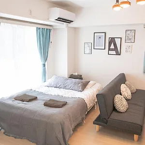 Maison d'hôtes Ly Ryogoku Annex