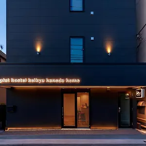  Hostel Plat Keikyu Haneda